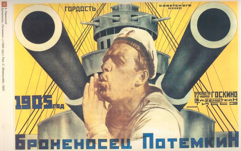 AKG2940300 Battleship Potemkin, a 1925 silent film directed by Sergei Eisenstein and produced by Mosfilm ©akg-images / WHA / World History Archive