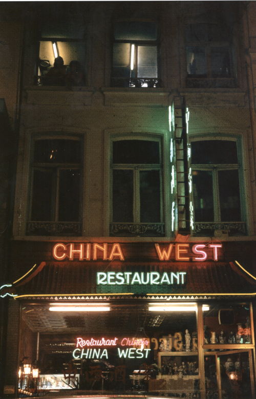 China West (waarschijnlijk) eind jaren 1970 (credits Margaretha Liang)