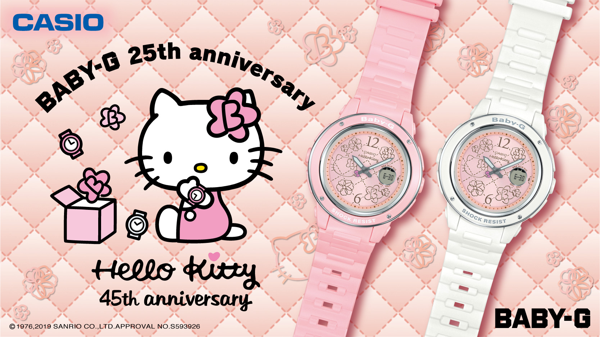 BABY-G & Hello Kitty festejan su aniversario con un reloj cargado de nostalgia
