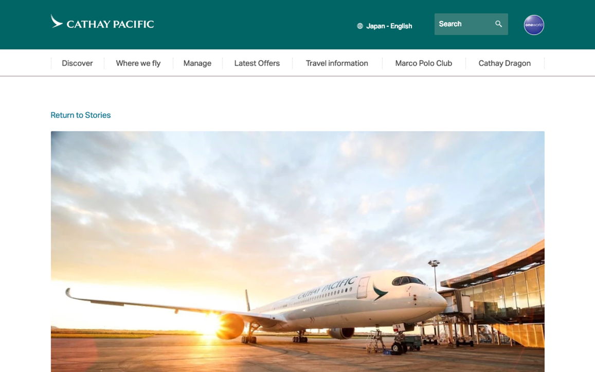 CATHAY PACIFIC GROUP RELEASES COMBINED TRAFFIC FIGURES FOR JANUARY 2019
