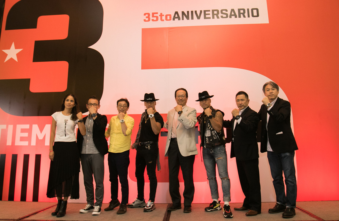 G-SHOCK festeja su 35 aniversario con espíritu latino