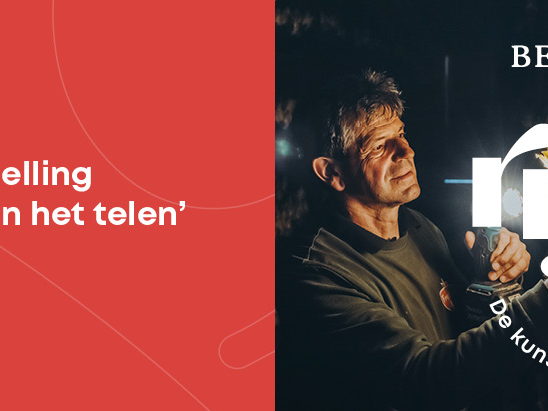 Persuitnodiging: Opening pop-uptentoonstelling ‘RIJP, de kunst van het telen’