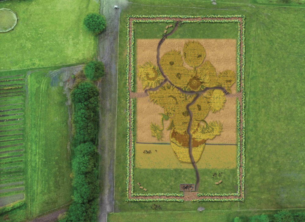 Artist impression Vaas met Zonnebloemen bij Menmoerhoeve Etten-Leur, ©VGNP