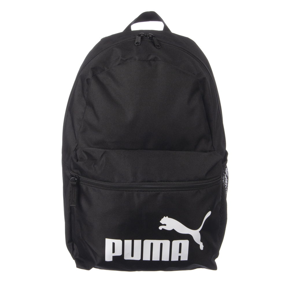 Puma available at Bristol - 19,99 euro