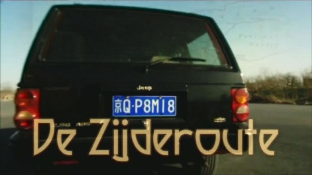 Vranckx: De zijderoute - (c) VRT