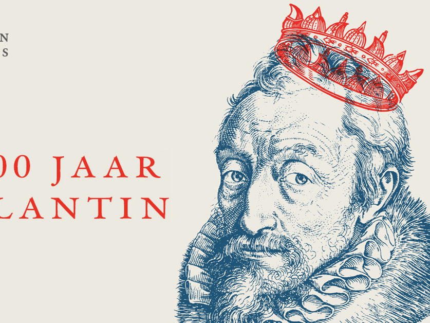 Le musée Plantin-Moretus célèbre les 500 ans de Christophe Plantin