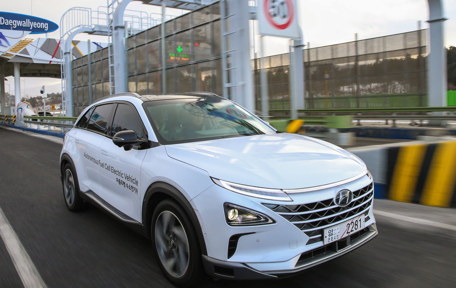 Hyundai NEXO