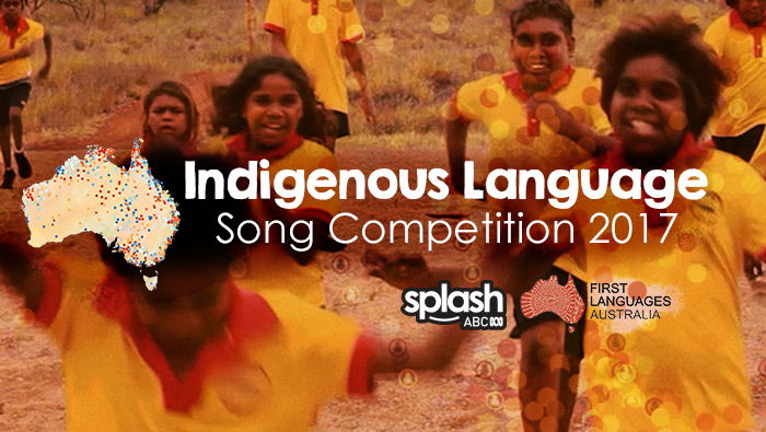 2017 Indigenous Song Competition