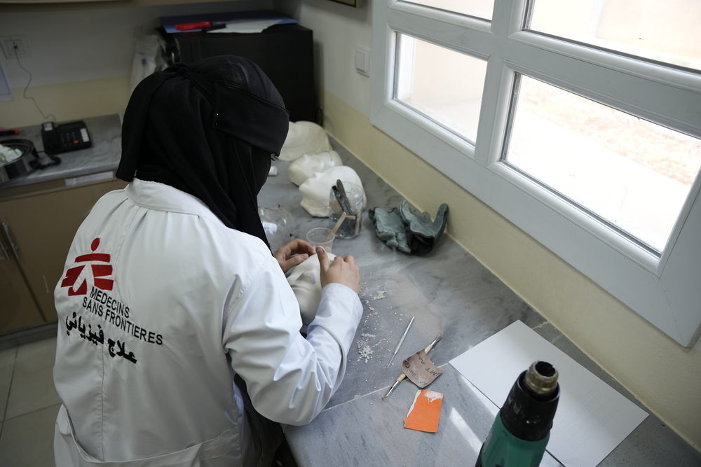 Copyright: MSF/ Abdulrahman Sadeq Copyright: MSF/ Abdulrahman Sadeq