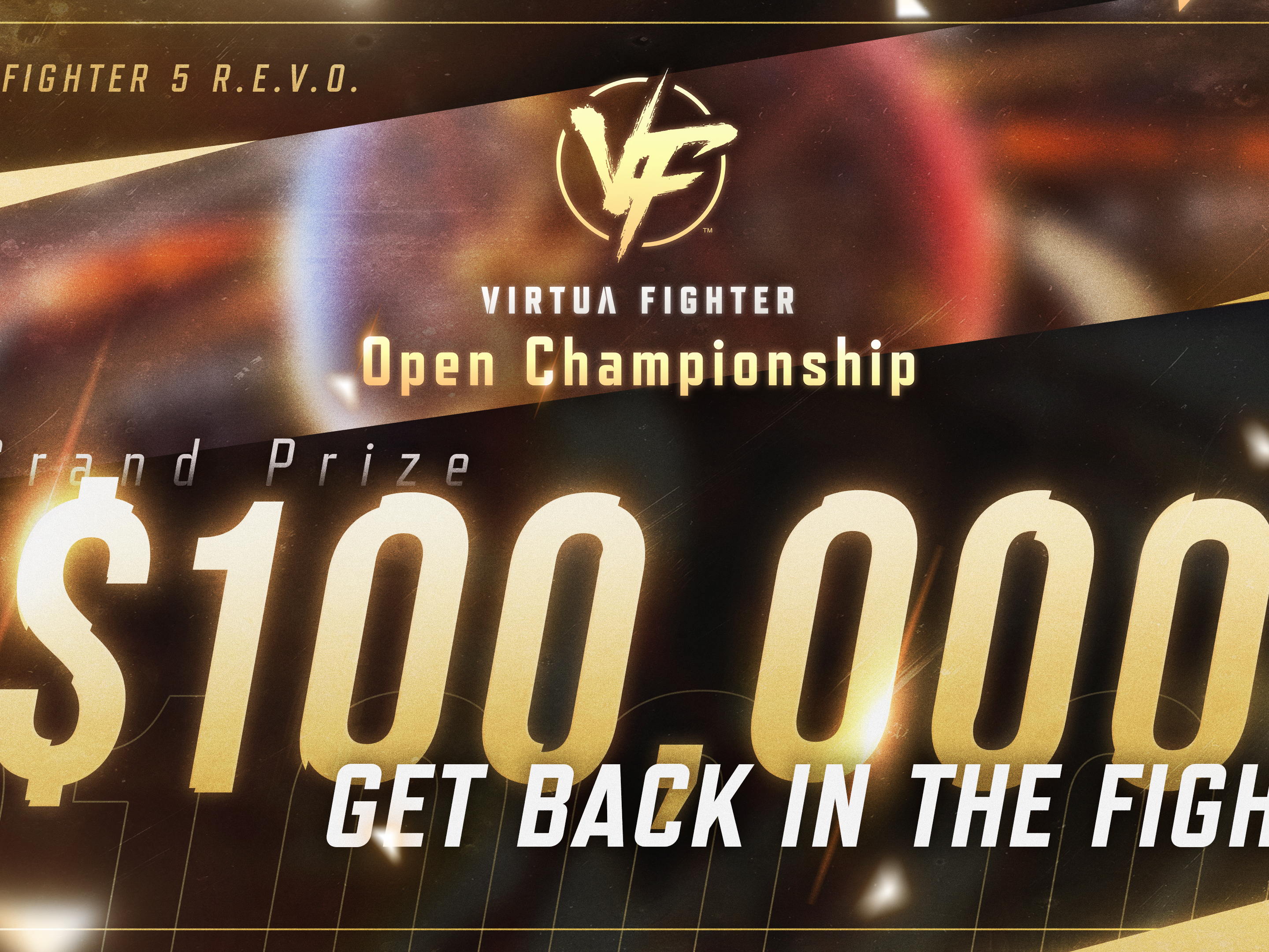 SEGA Announces Virtua Fighter 5 R.E.V.O. Open Championship