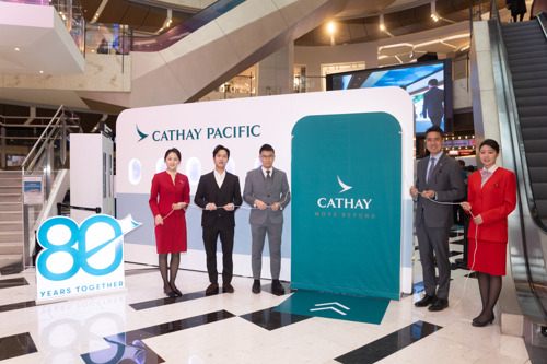 캐세이, 창립 80주년 기념 팝업 스토어 오픈