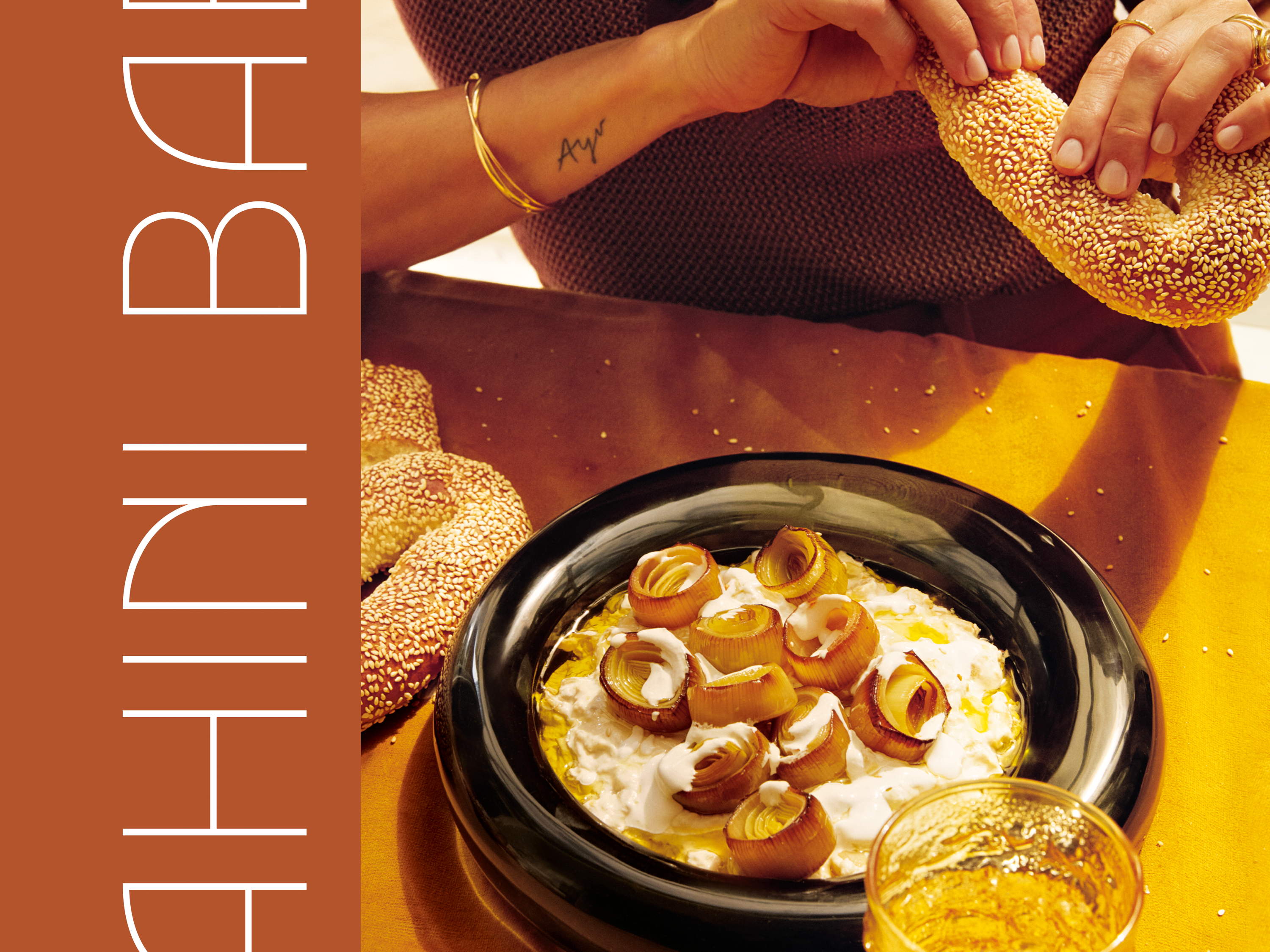 Tahini Baby