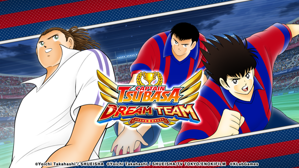 “Captain Tsubasa: Dream Team” 4th Anniversary Countdown Begins!