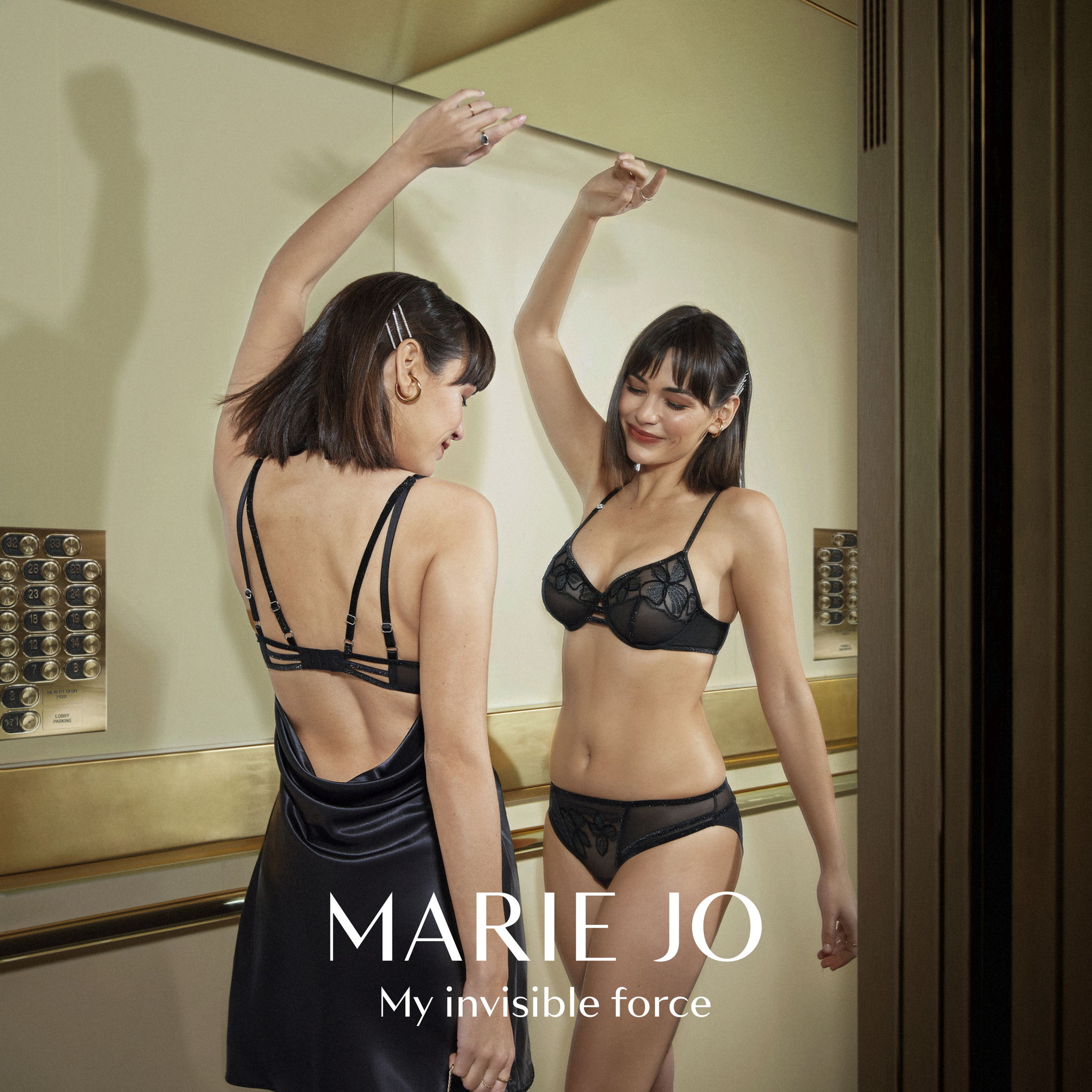 It's the last day to shop our Marie Jo Lingerie & Swim Spring