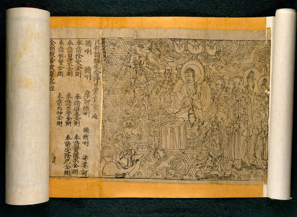 The frontispiece to the earliest complete block printed ‘book’ known which contains a date, the Chinese translation of the Buddhist text the ‘Diamond Sutra’. This consists of a scroll, over 16 feet long, made up of a long series of printed pages. Printed in China, 11th May, 868 AD, found in the Dunhuang Caves in 1907. ​ AKG5340763 © akg-images / British Library.