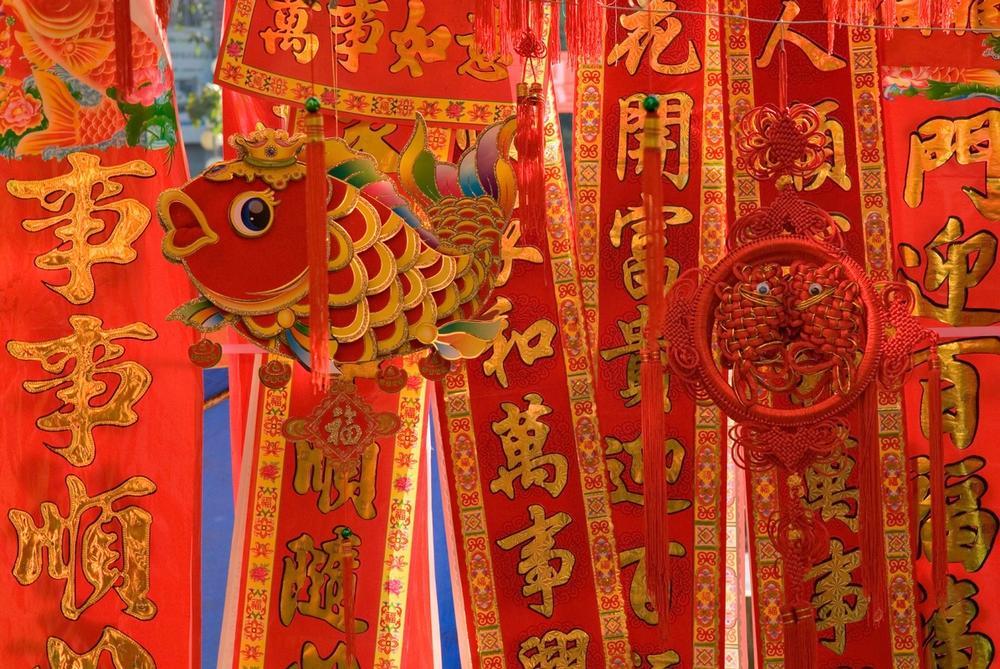AKG639040 Chinese New Year ©Yvan Travert / akg-images