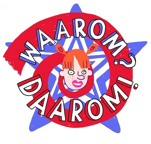Logo Waarom? Daarom! (Ketnet King Size)