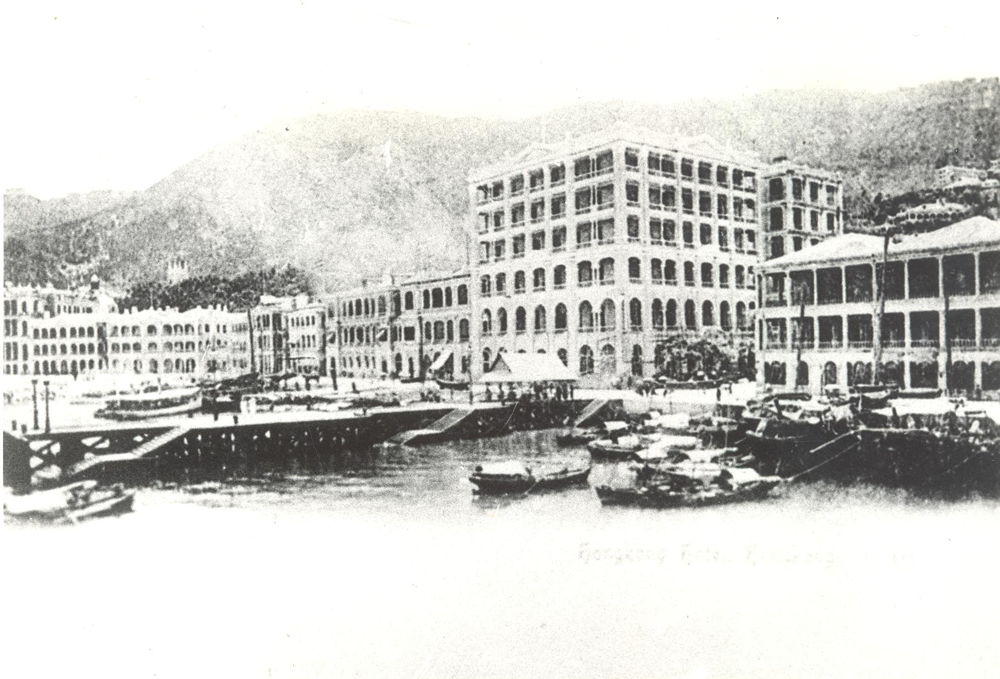 Glamour of Travel - The Hong Kong Hotel in 1868