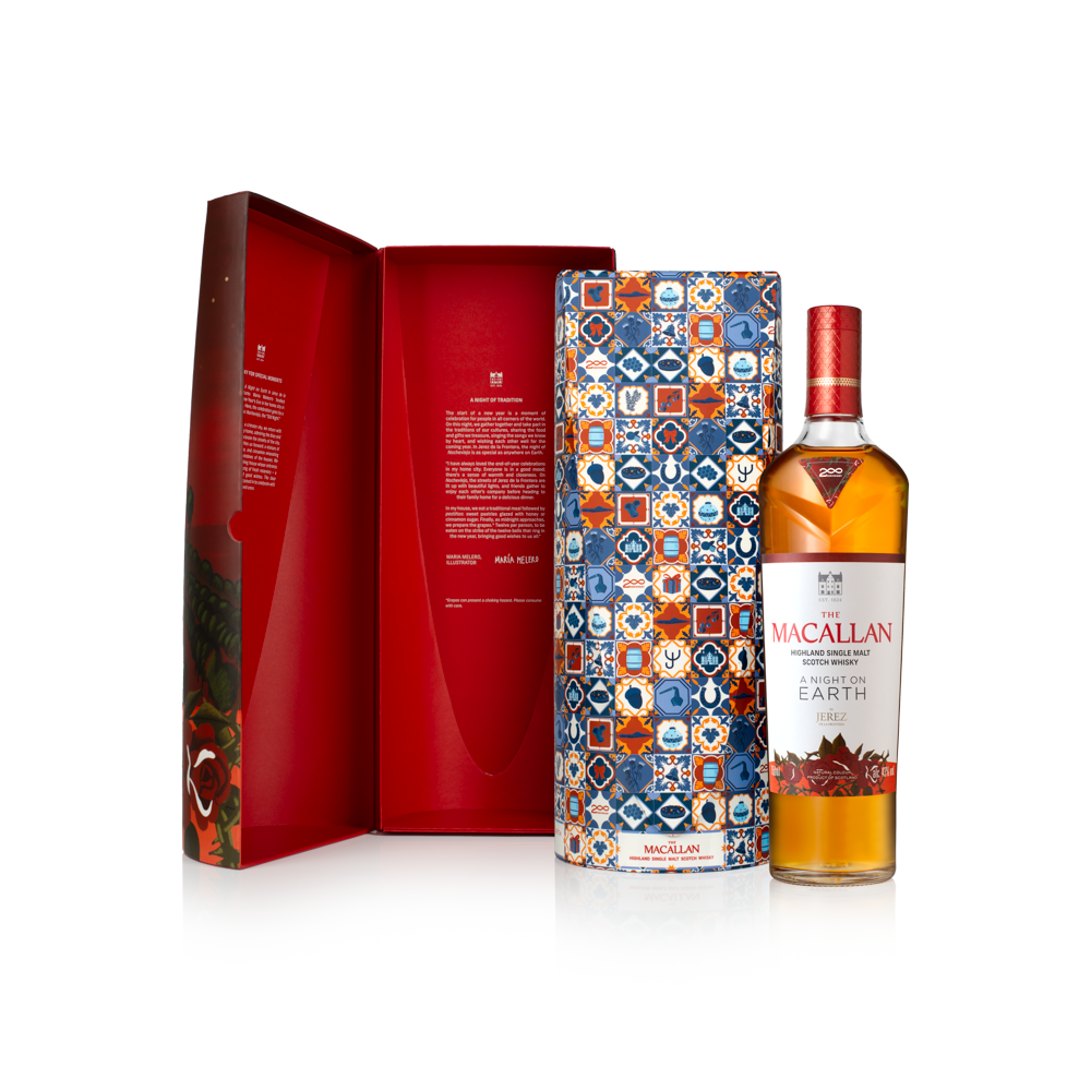 The Macallan A Night on Earth in Jerez de la Frontera_125EUR