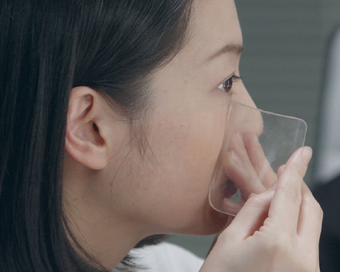 Panasonic lanza una contribución innovadora al mundo de la belleza: la hoja de maquillaje