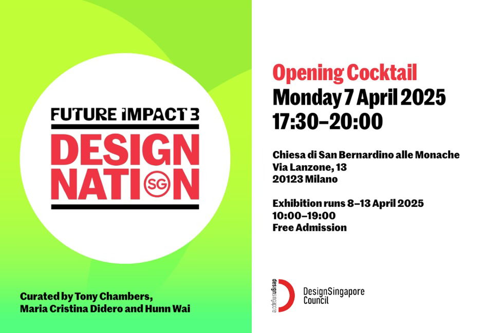 07 April | DesignSingapore Council Opening Cocktail