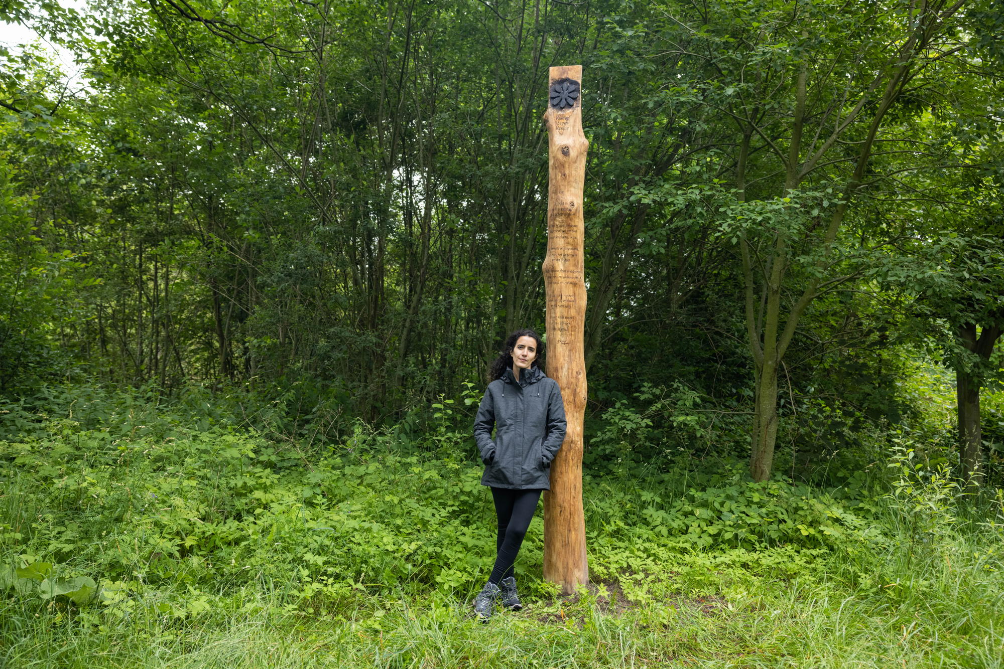 (c) Moonshot - Wandelpad De Liereman, gedicht van Yousra Benfquih 