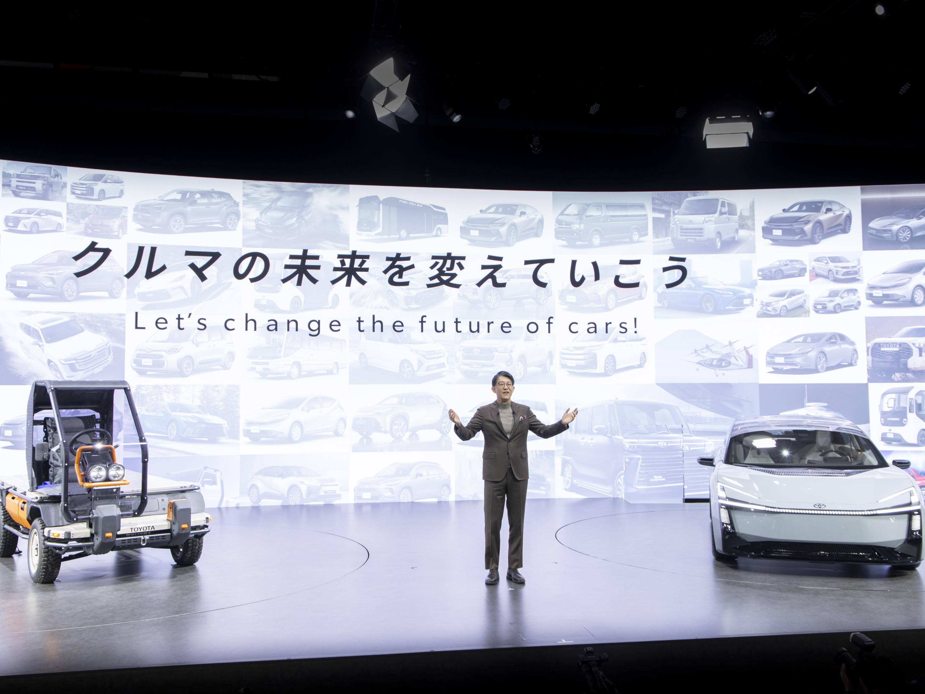 Toyota Group at the Japan Mobility Show 2025