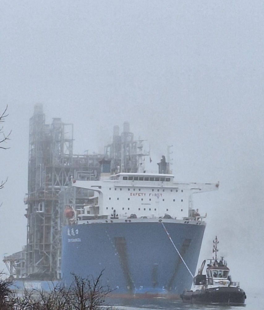 picture ship with furnaces - view from Kanaaldok