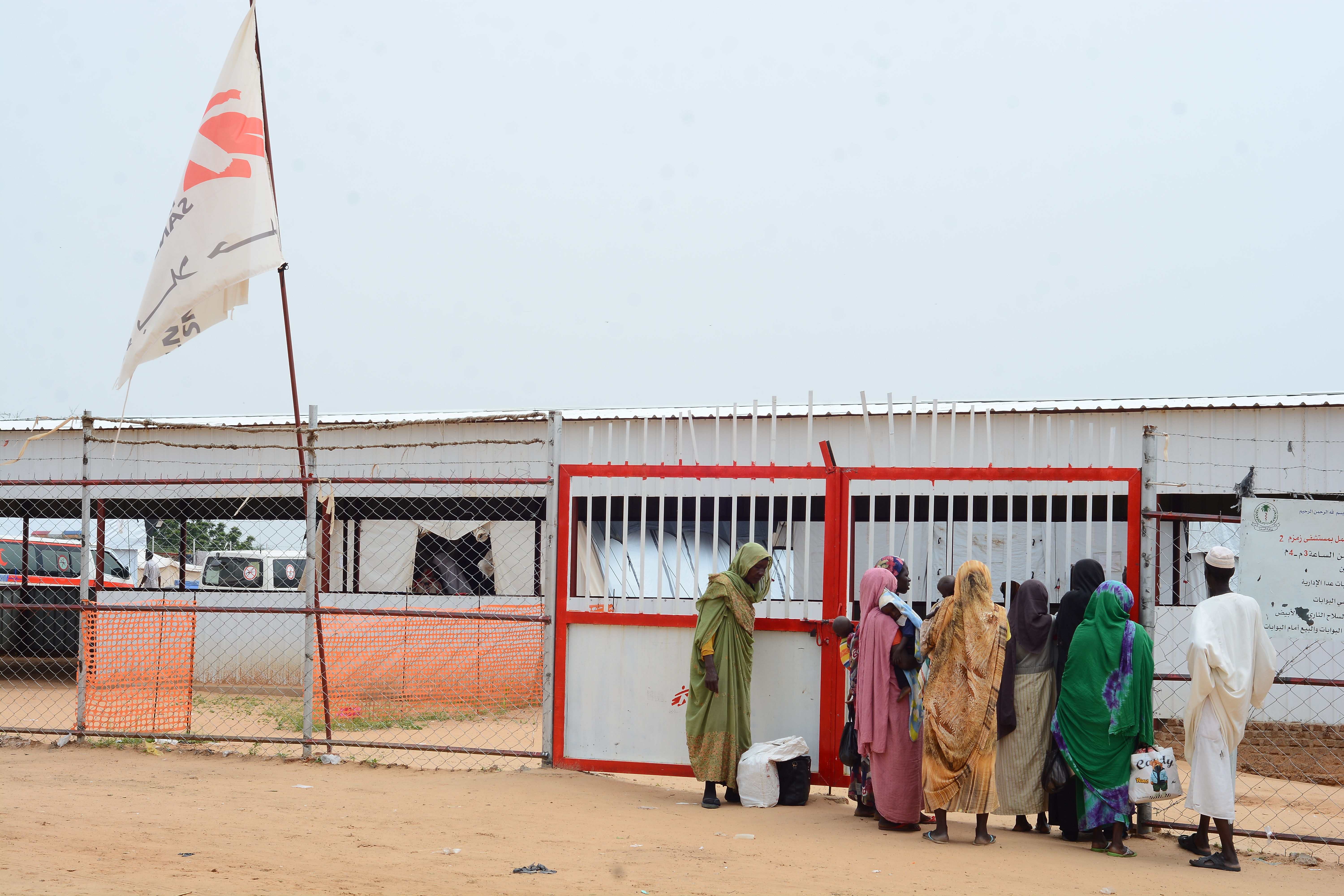 The ER area at the MSF clinic in Zamzam Camp, North Darfur, where trauma cases and other urgent conditions are treated. Zamzam camp near El-Fasher | 30/08/2024 | Photographer: Mohammed Jamal. The ER area at the MSF clinic in Zamzam Camp, North Darfur, where trauma cases and other urgent conditions are treated. Zamzam camp near El-Fasher | 30/08/2024 | Photographer: Mohammed Jamal.