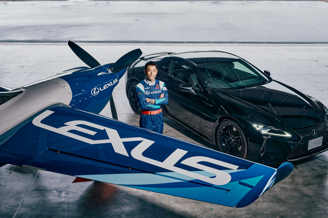 Lexus lanceert gezamenlijk luchtraceteam met wedstrijdpiloot Yoshihide Muroya