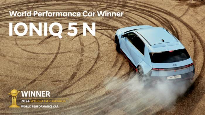 Hyundai IONIQ 5 N remporte le  2024 World Performance Car Award