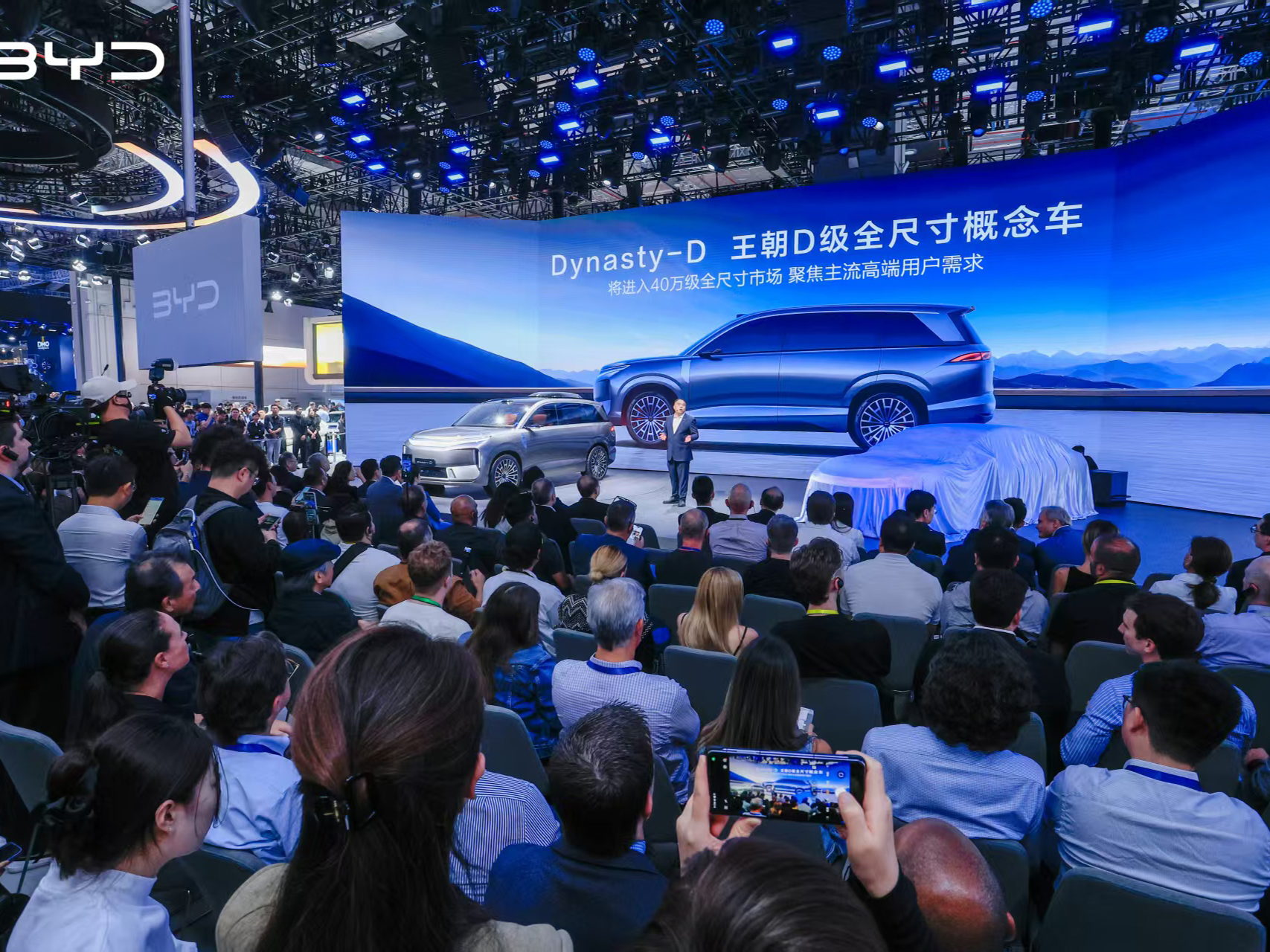 BYD showcases groundbreaking technologies with multiple global debuts at Auto Shanghai 2025
