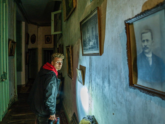 GHOST CHASERS: EXPLORING THE OTHER SIDE