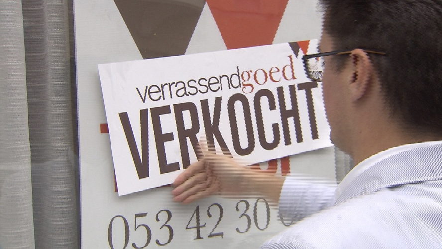 (c) VRT