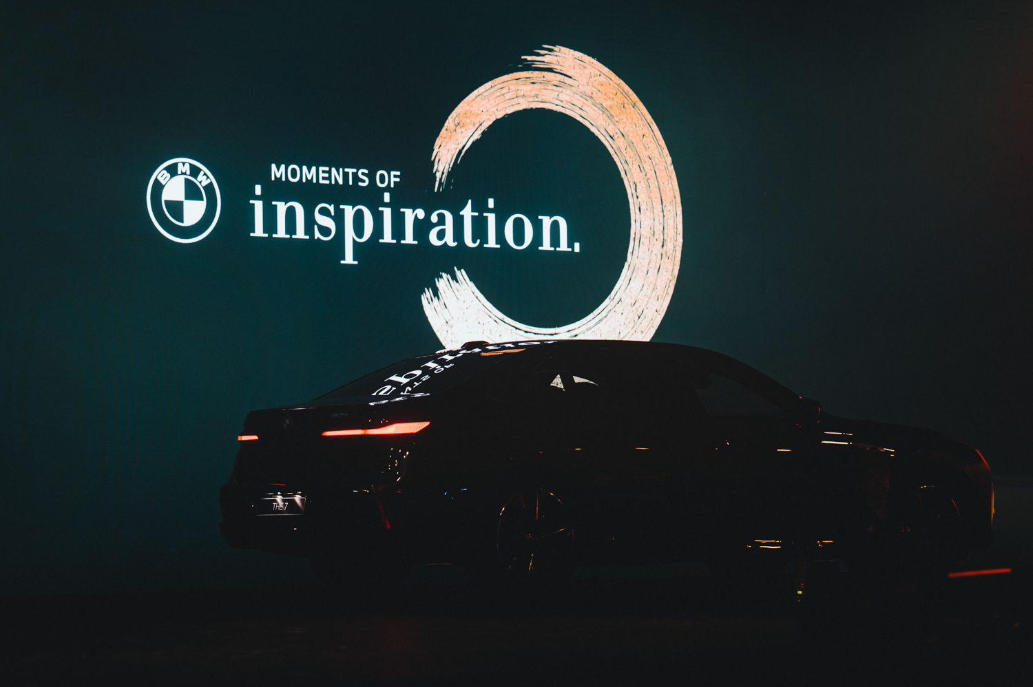 BMW Moments of Inspiration