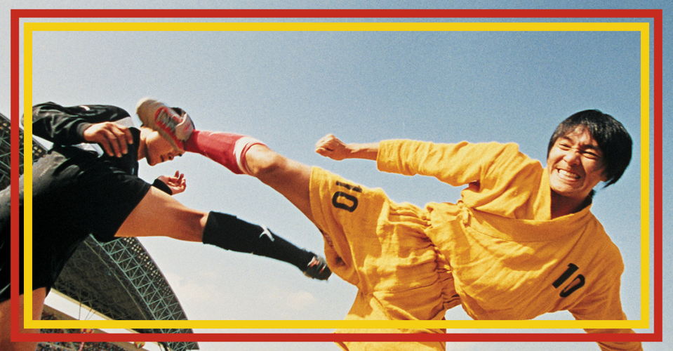 10.07 Shaolin Soccer