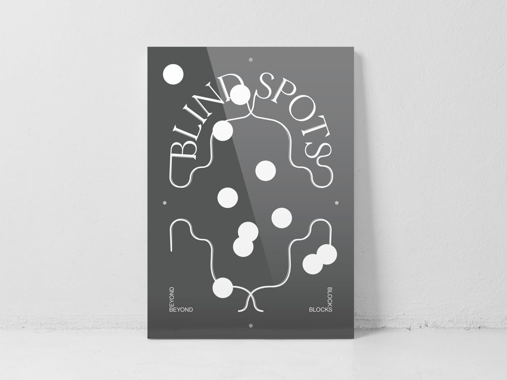 The Print Project: Print van Lisa Reckeweg
