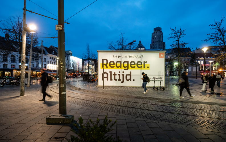 Campagne Allemaal Antwerpenaar © Lucid