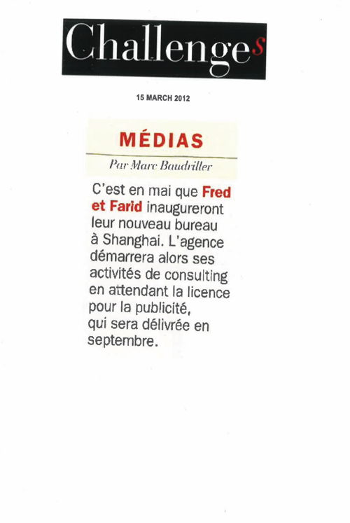 Fredfarid Archive 193