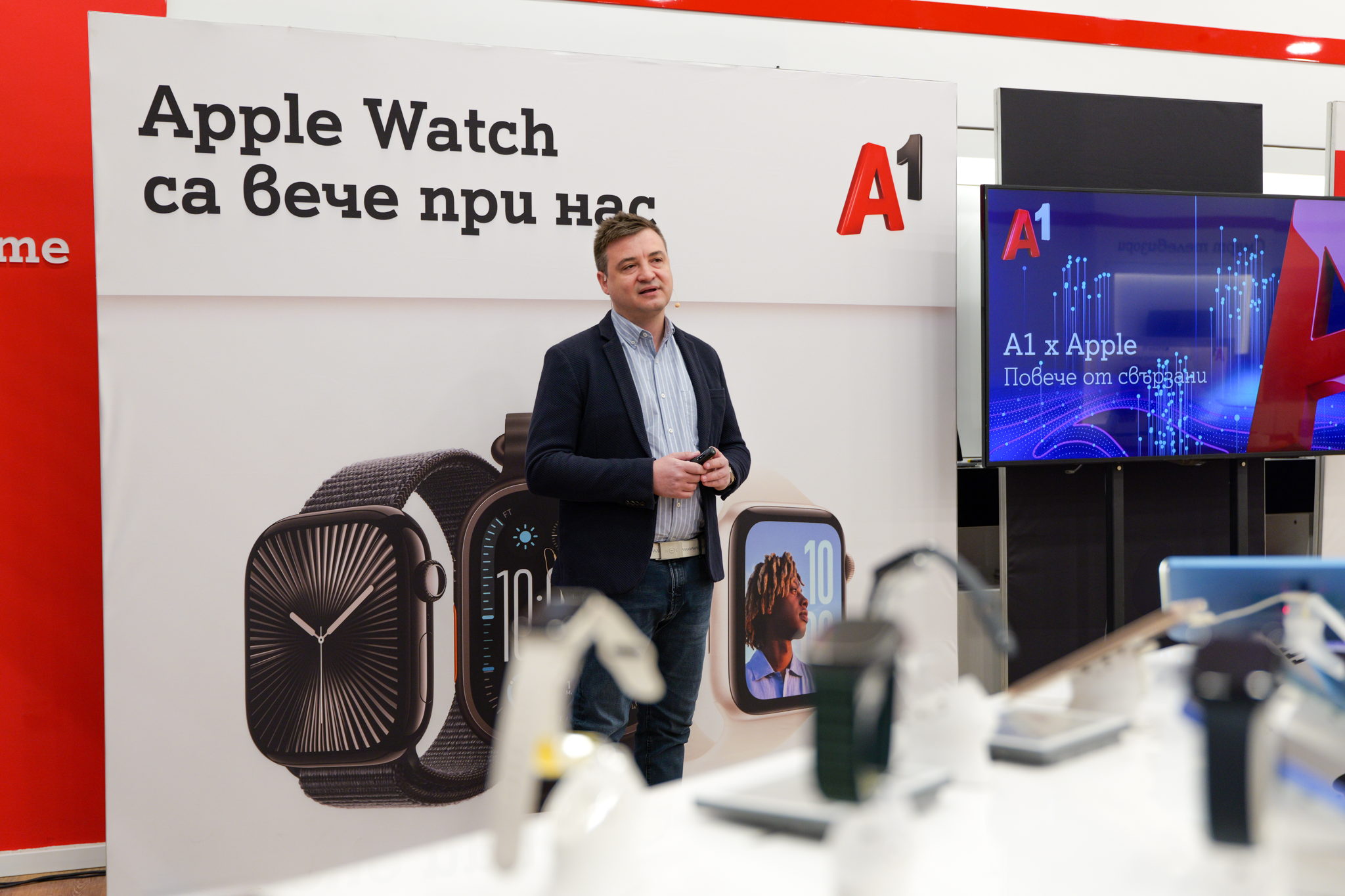 Александър Колев, мениджър „Управление на продуктовото портфолио и аксесоари“ в А1 България, представи пълното портфолио смартустройства на Apple, предлагано от А1 Александър Колев, мениджър „Управление на продуктовото портфолио и аксесоари“ в А1 България, представи пълното портфолио смартустройства на Apple, предлагано от А1