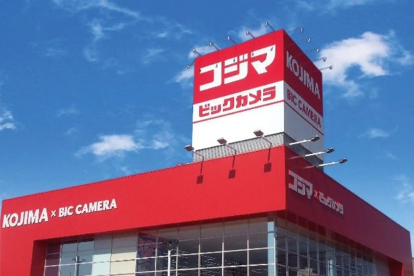 Preview: 国内でのマイル提携をさらに拡大 
「コジマ」など3社と新規提携