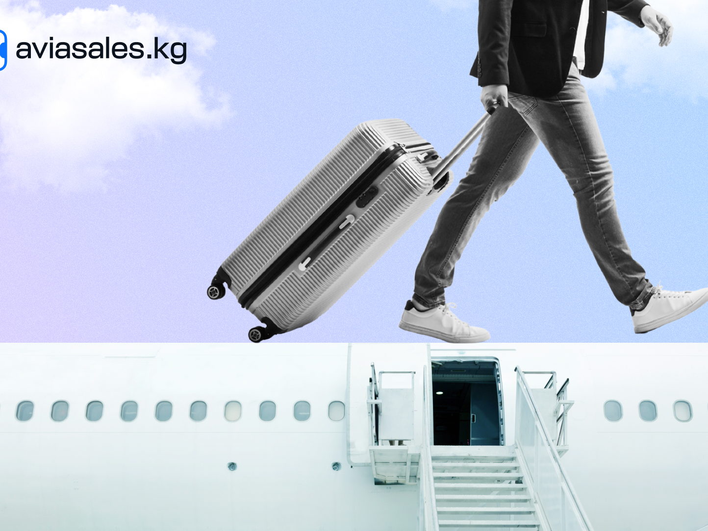 Исследование Aviasales.kg: этим летом турпоток в Кыргызстан вырос вдвое