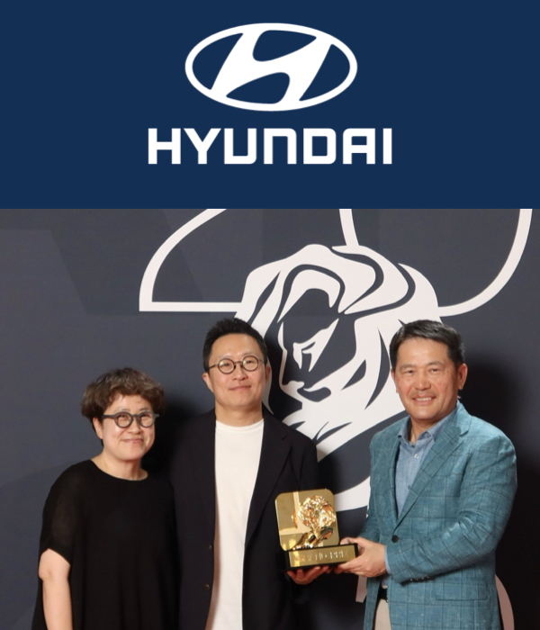 Hyundai Motor gana el Grand Prix y dos Leones de Oro en Cannes Lions con ‘Night Fishing’ y ‘Tree Correspondents’