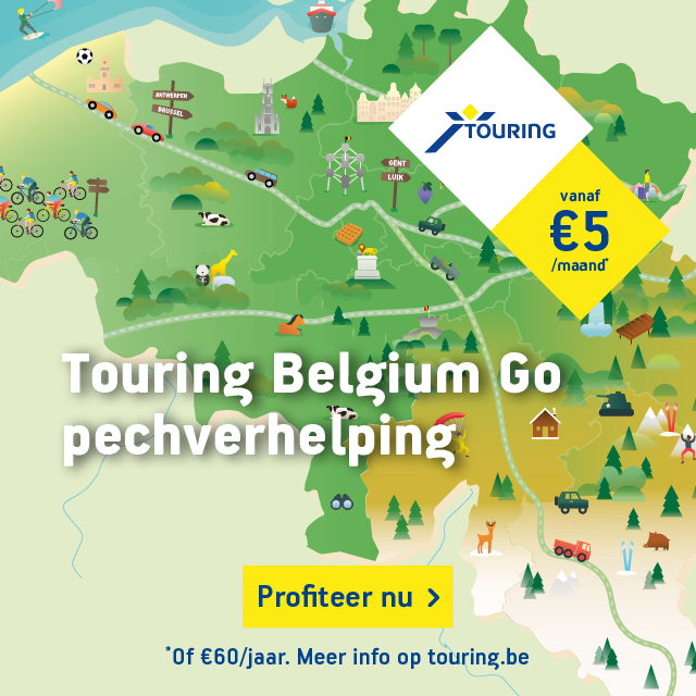 Touring Banner Spotify