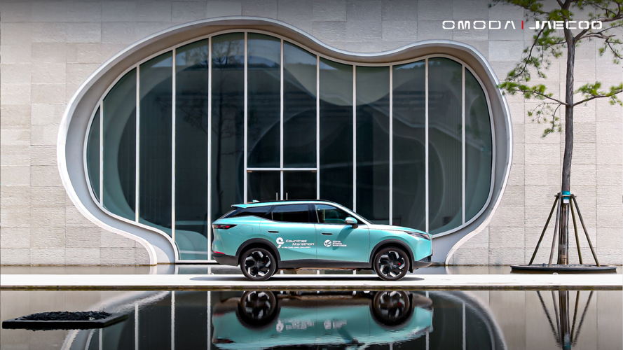OMODA C7 