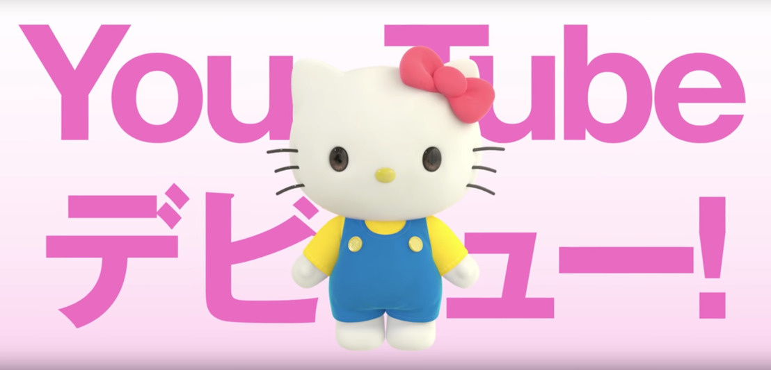 Hello Kitty hace su debut como YouTuber en Japón