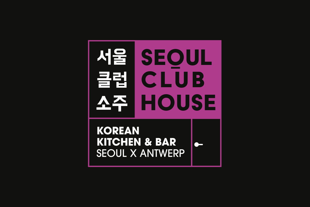 Seoul Club House