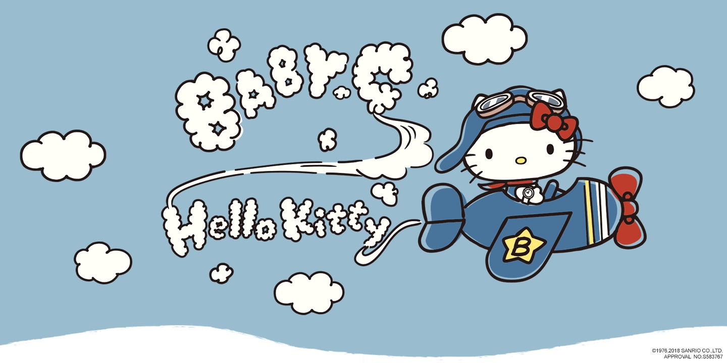 Emprende la aventura con el nuevo modelo de colaboración de BABY-G & HELLO KITTY