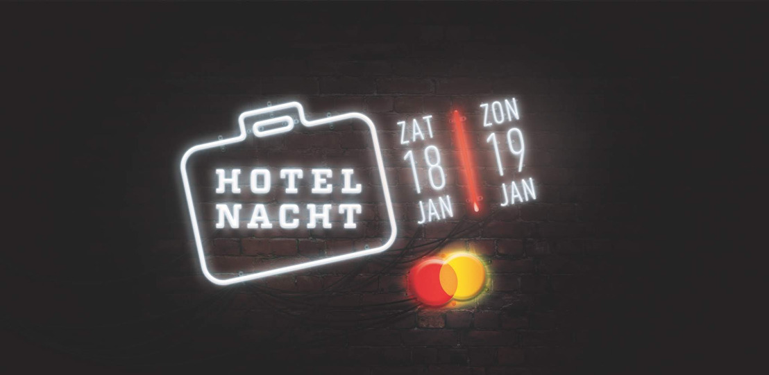 Programma Hotelnacht 2020 bekend