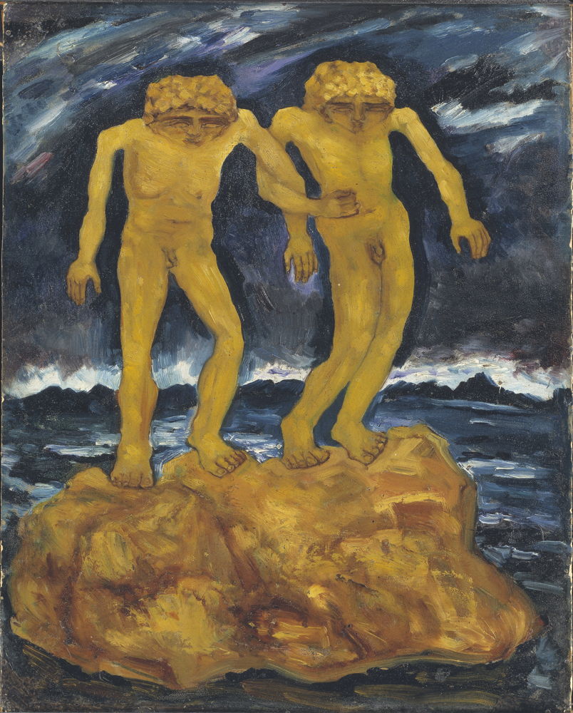 Carl Fredrik Hill, The Last Human Beings, oil on cardboard mounted on masonite  Nationalmuseum, Stockholm, Gift 1971 from the Friends of the Nationalmuseum  © Åsa Lundén / Nationalmuseum 1994 